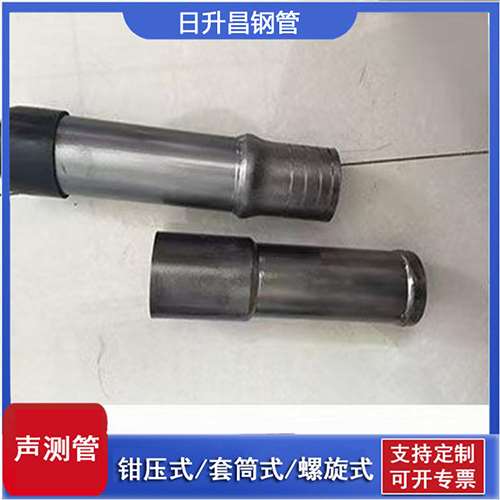 望城声测管检测前准备工作有哪些