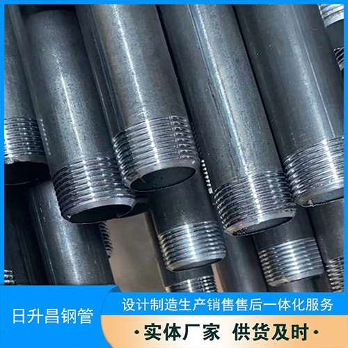 望城声测管盖子崩掉应该怎么办