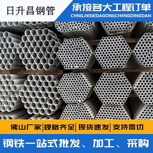 望城声测管的性能检测试验