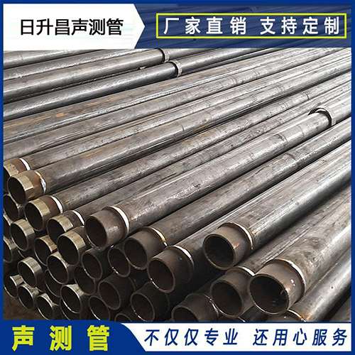 望城声测管外观质量有哪些要求?